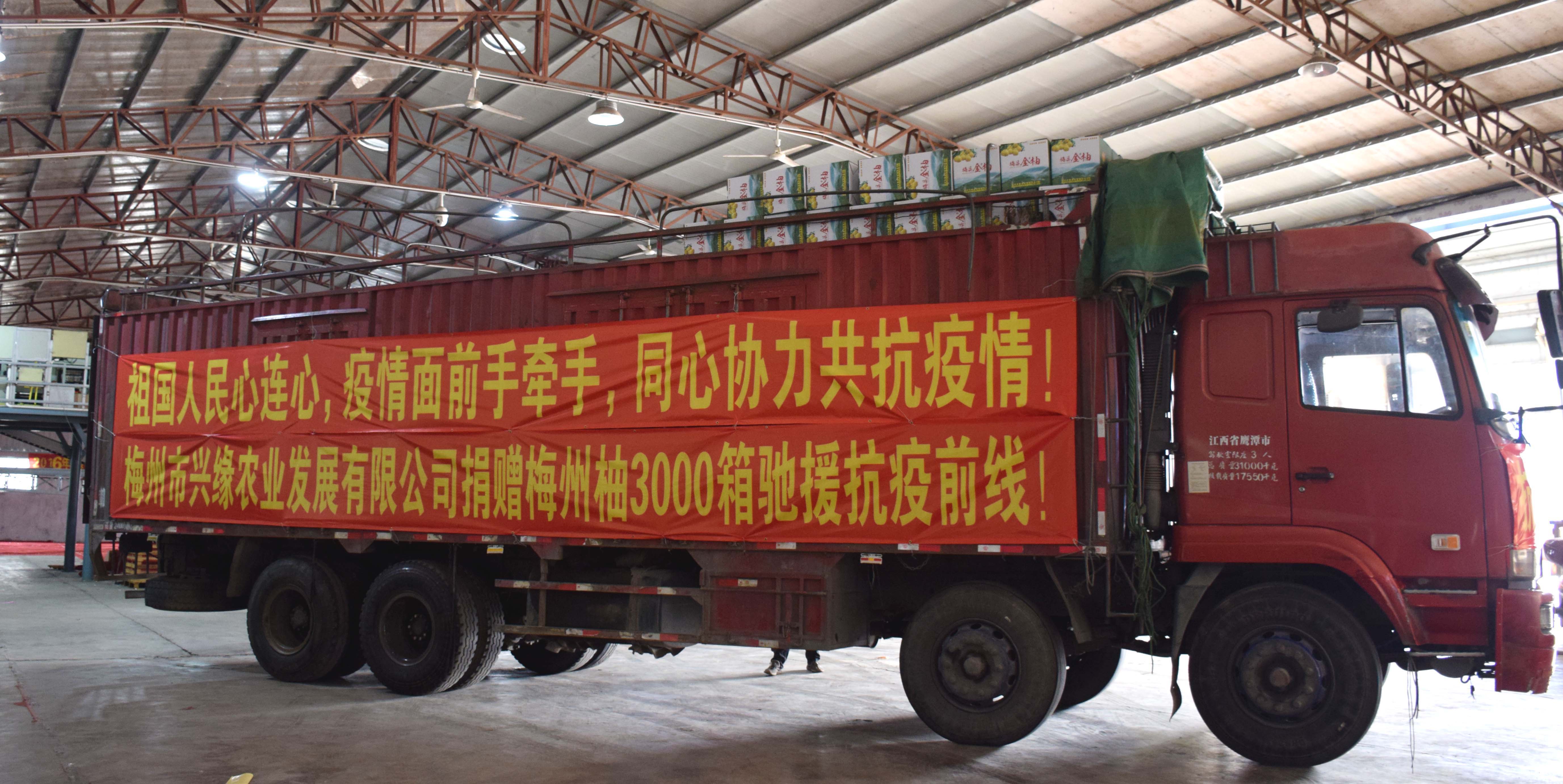 1586135038100543.jpg 车身.jpg