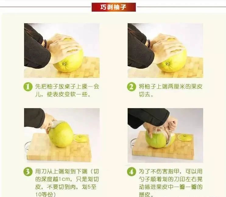 1738910918102364.jpg 2-5.jpg