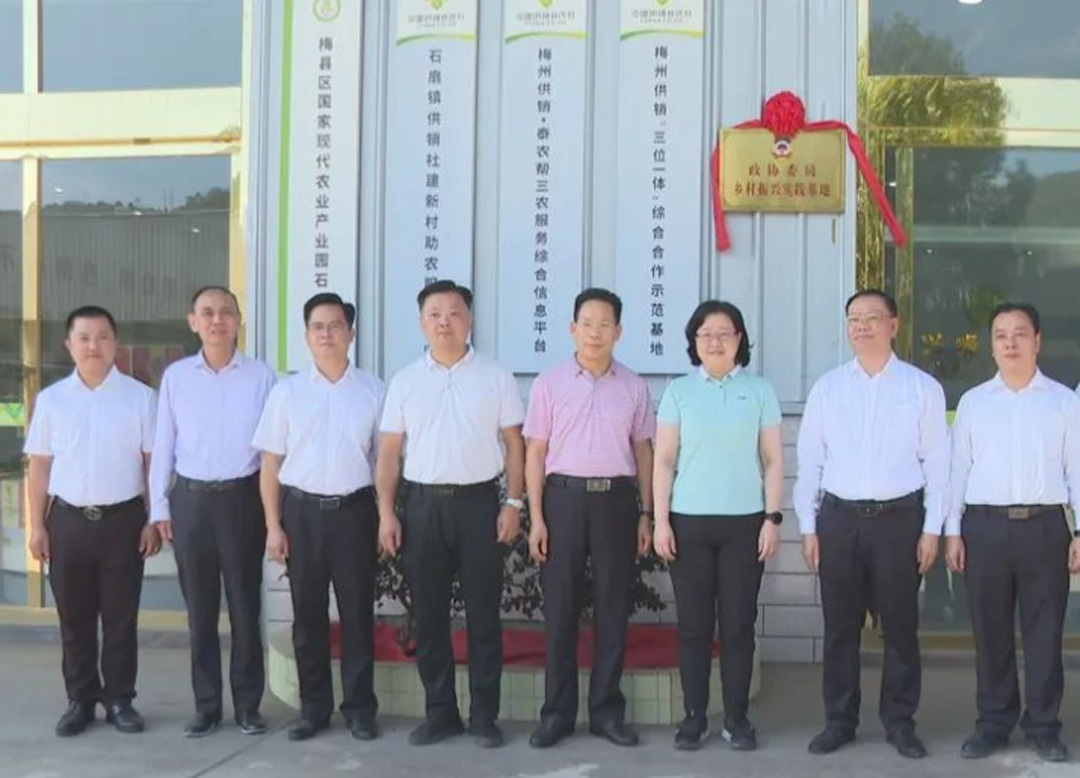 1742273657123617.png 微信图片_20250318124611.png